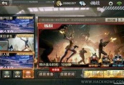 cf手游体验服最新爆料龙战,CF手游体验服新版本龙战模式深度解析