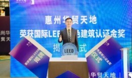 惠州离婚最新爆料新闻,夫妻矛盾升级，财产分割引关注