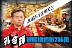 太原爆料赌博最新消息