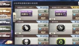 暗信加强最新爆料s31,暗夜崛起，神秘力量觉醒